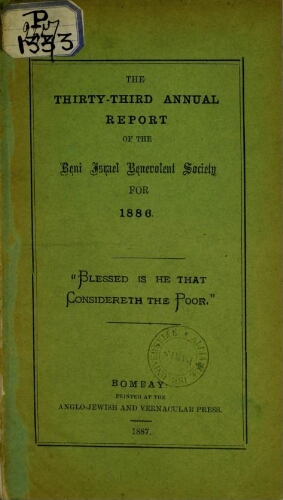 Bene Israel Benevolent Society  (N°33 1887)